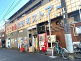 新町ストア
