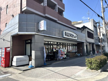 フレスコミニ 田中里ノ前店の画像1