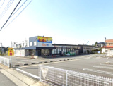 サンサンクック保土沢店
