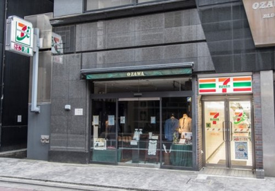 セブンイレブン 東日本橋3丁目店の画像1