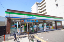 ファミリーマート八尾天王寺屋店