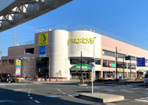 いなげや 日野万願寺駅前店