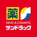 サンドラッグ 豊中上野店