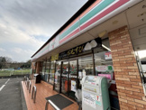 セブンイレブン 相模原城山川尻店