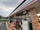 セブンイレブン 相模原城山川尻店の画像