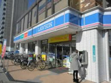 ローソン西中島南方店