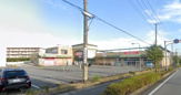 マックスバリュ御殿場便船塚店