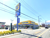 ドラッグストア マツモトキヨシ 御殿場ぐみ沢店