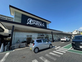 マーケットガーデンKOHYO(コーヨー) 豊中緑丘店