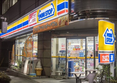 ミニストップ 新川1丁目店の画像1