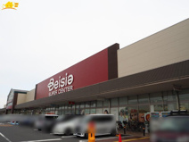 ベイシア Foods Park 栗橋店