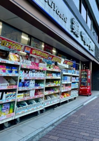 マツモトキヨシ 銀座8丁目店の画像1