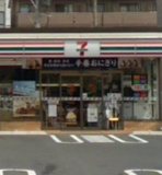 セブンイレブン 名古屋井深町店