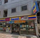 ミニストップ 台東３丁目店