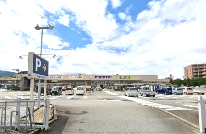 ケーヨーデイツー 御殿場店の画像1