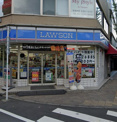ローソン 上荻一丁目店