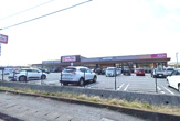 Maxvalu(マックスバリュ) 御殿場萩原店