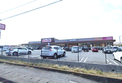 Maxvalu(マックスバリュ) 御殿場萩原店の画像1