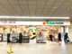 マルエツ 東松戸駅店の画像