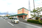 ユーコープ 桜づつみ店