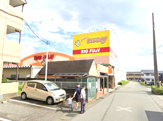 エブリィビッグデー 裾野店