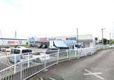 welcia(ウエルシア) 長泉中土狩店