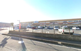 トーホーキャッシュアンドキャリーこまつや 卸団地店