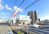 ウエルシア三島松本店