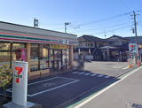 セブンイレブン