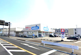 ウエルシア三島壱町田店