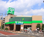 サミットストア 中野南台店