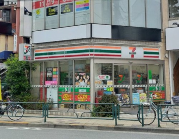 セブンイレブン 杉並方南町駅前店の画像1