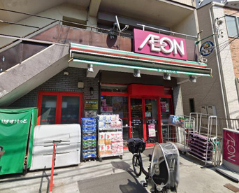 まいばすけっと 町屋３丁目店の画像1