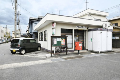 向日森本郵便局の画像1