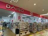 ザ・ダイソーDAISOソコラ塚口店