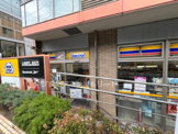 ミニストップ 南青山4丁目店