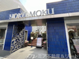 ヨックモック 青山本店