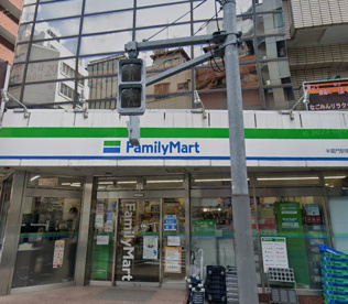 ファミリーマート 半蔵門駅南店の画像1