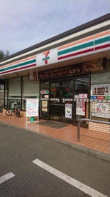セブンイレブン 清瀬元町1丁目店の画像1