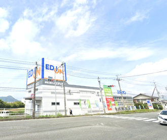 エディオン 三島店の画像1