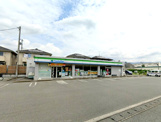 ファミリーマート 裾野せぎ原店
