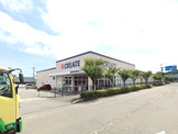 クリエイト薬局裾野二ツ屋店