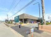 カインズホーム 長泉店