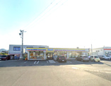 ミニストップ 三島梅名店
