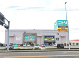 ドラッグストア マツモトキヨシ 三島ニトリ店
