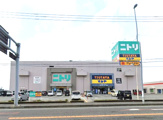 ニトリ 三島店