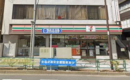 セブン-イレブン 文京大塚４丁目店の画像1