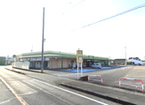FOOD MARKET POTATO(フードマーケットポテト) 錦田店