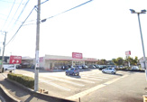 welcia(ウエルシア) 三島谷田店