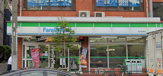 ファミリーマート 菊川駅前店